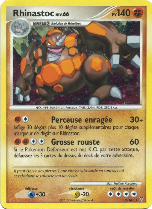 Carte Pokémon Rhinastoc #10 — Vainqueurs Suprêmes