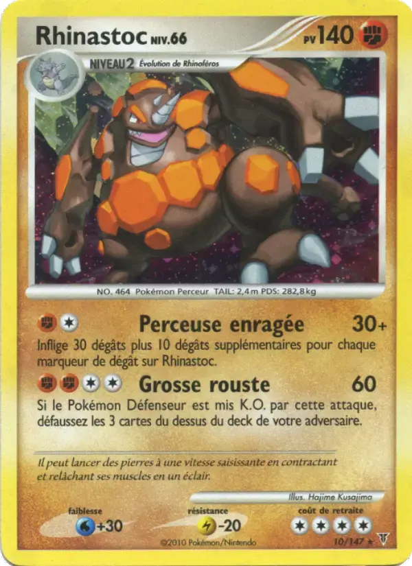 Carte Pokémon Rhinastoc #10 — Vainqueurs Suprêmes