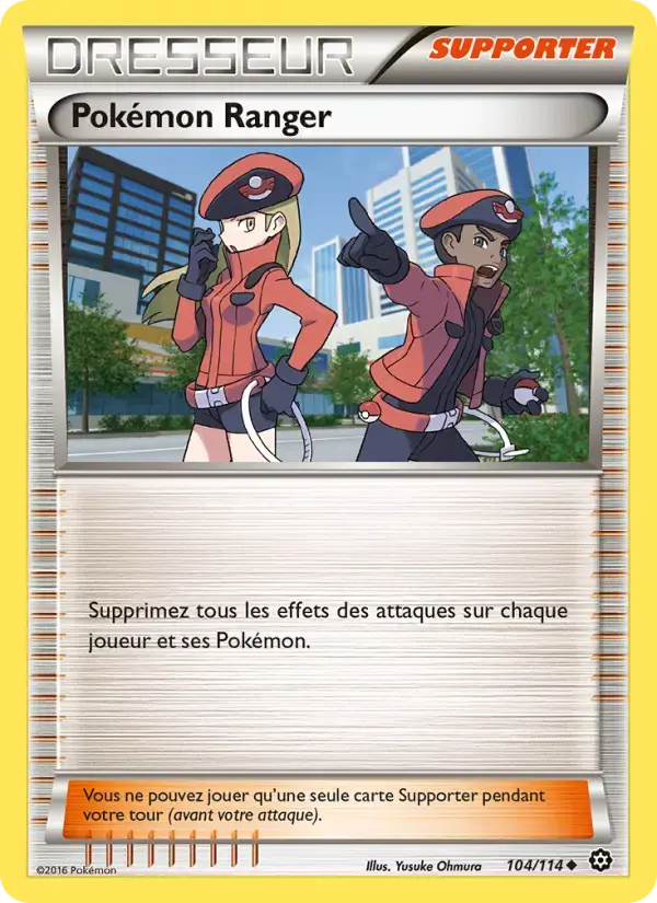 Carte Pokémon Pokémon Ranger #104 — Offensive Vapeur