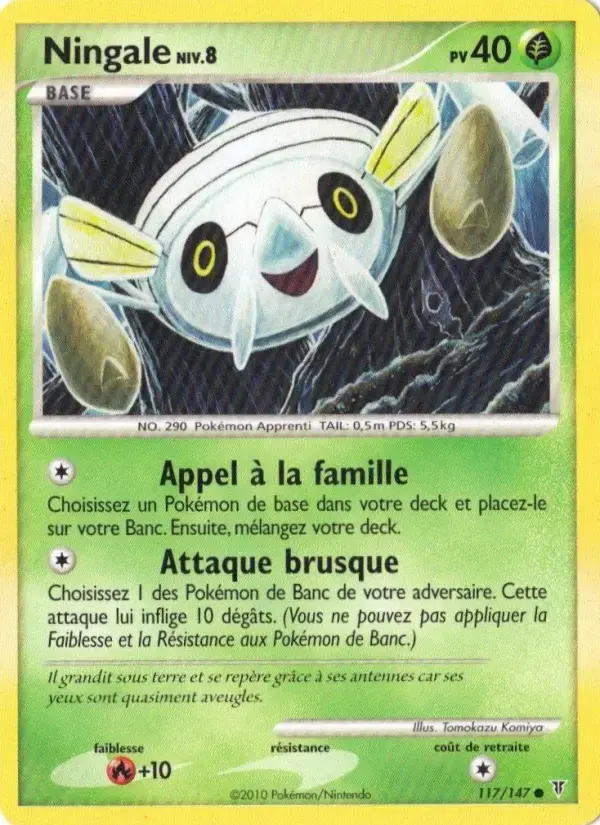 Carte Pokémon Ningale #117 — Vainqueurs Suprêmes