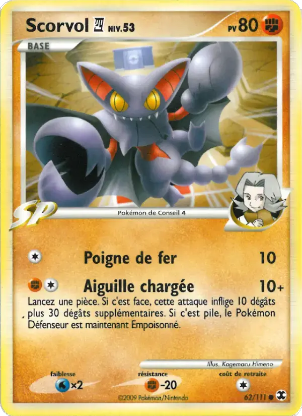 Carte Pokémon Scorvol  Niv. 53 #62 — Rivaux Émergeants