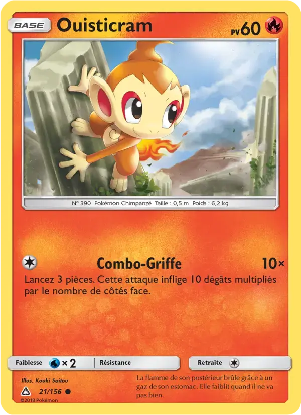 Carte Pokémon Ouisticram #21 — Ultra-Prisme