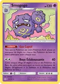 Carte Pokémon Smogogo #74 — Alliance Infaillible