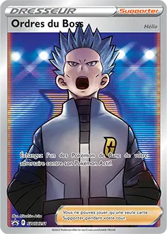 Carte Pokémon Ordres du Boss #SWSH251 — Promos Épée et Bouclier