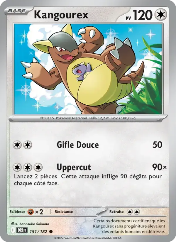 Carte Pokémon Kangourex #151 — Rivalités Destinées