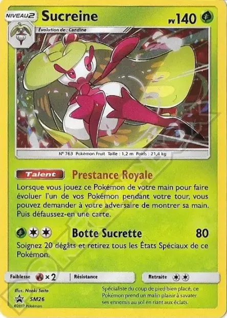 Carte Pokémon Carmadura ex #125 — Jumbo