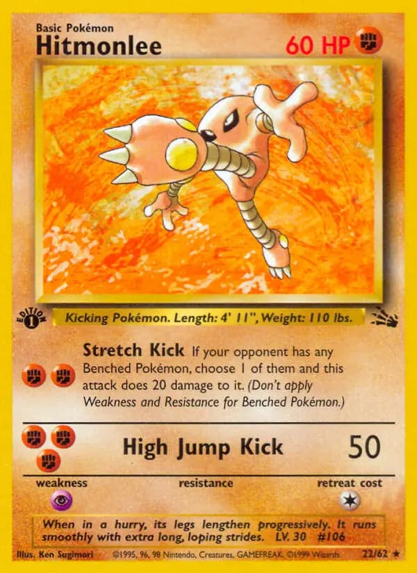 Hitmonlee #22 — Fossil