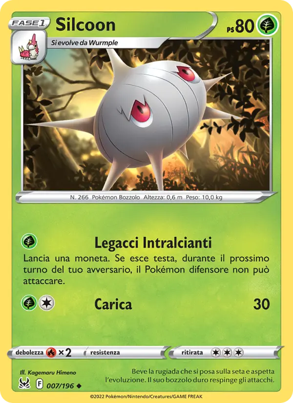 Carte Pokémon Armulys #007 — Origine Perdue