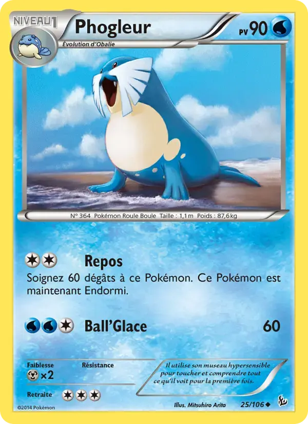 Carte Pokémon Phogleur #25 — Étincelles
