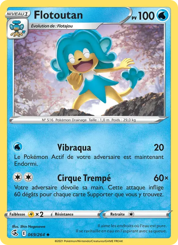 Carte Pokémon Flotoutan #69 — Poing de Fusion