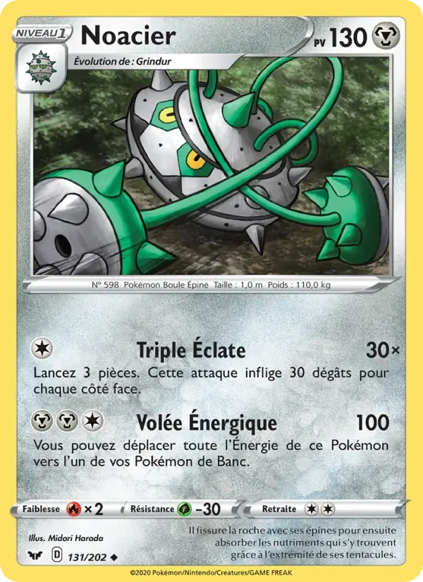 Carte Pokémon Noacier #131 — Épée et Bouclier