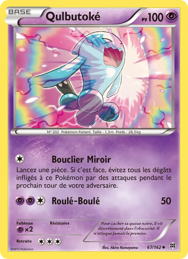 Carte Pokémon Qulbutoké #67 — Impulsion Turbo