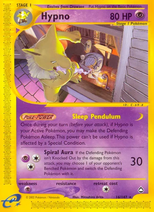 Hypno #16 — Aquapolis