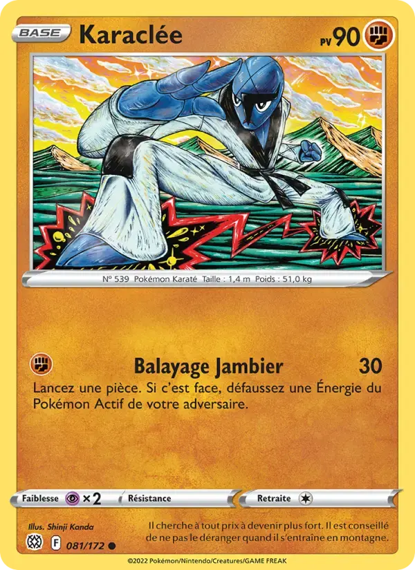 Carte Pokémon Karaclée #081 — Stars Étincelantes