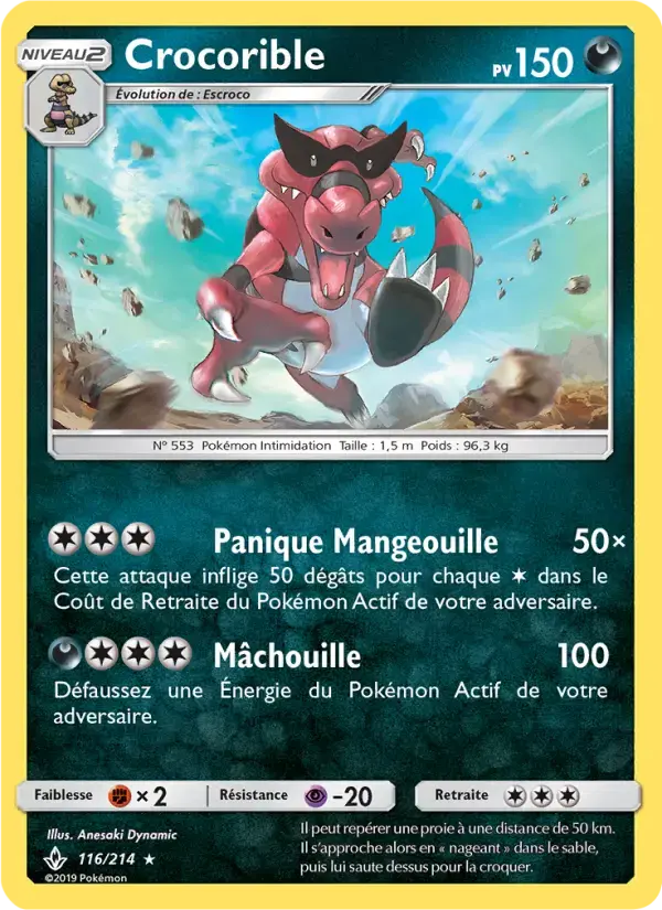Carte Pokémon Crocorible #116 — Alliance Infaillible
