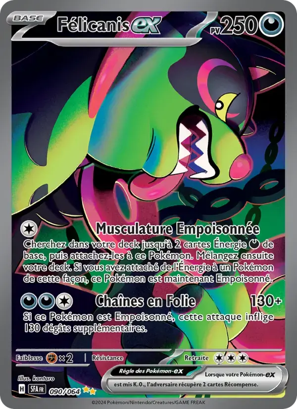Carte Pokémon Félicanis-ex #090 — Fable Nébuleuse