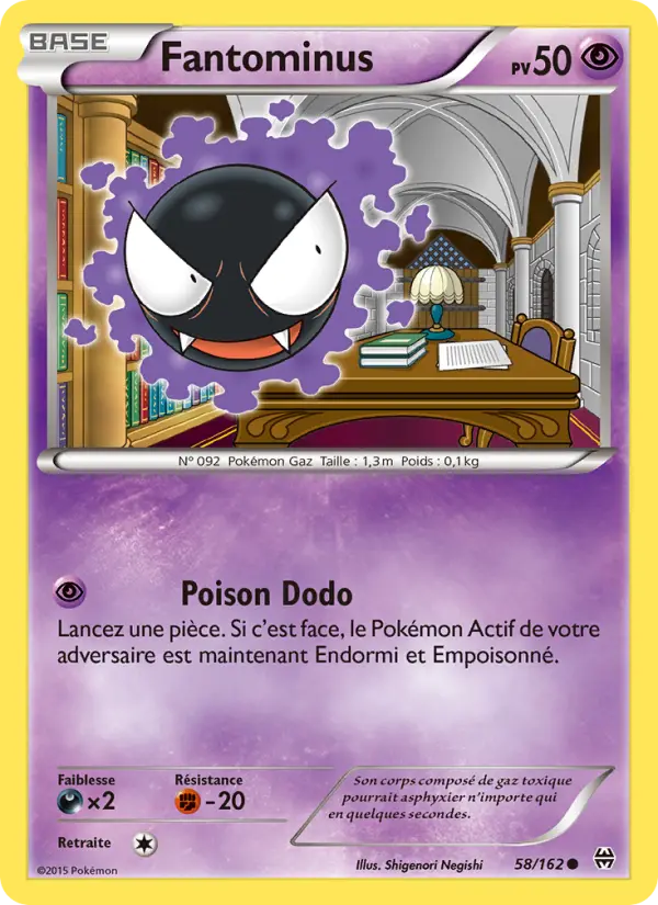 Carte Pokémon Fantominus #58 — Impulsion Turbo