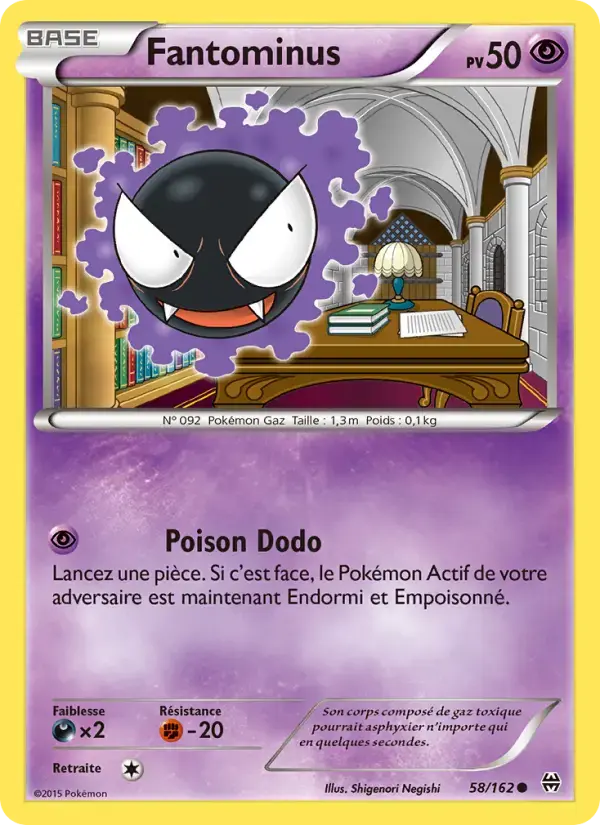 Carte Pokémon Fantominus #58 — Impulsion Turbo