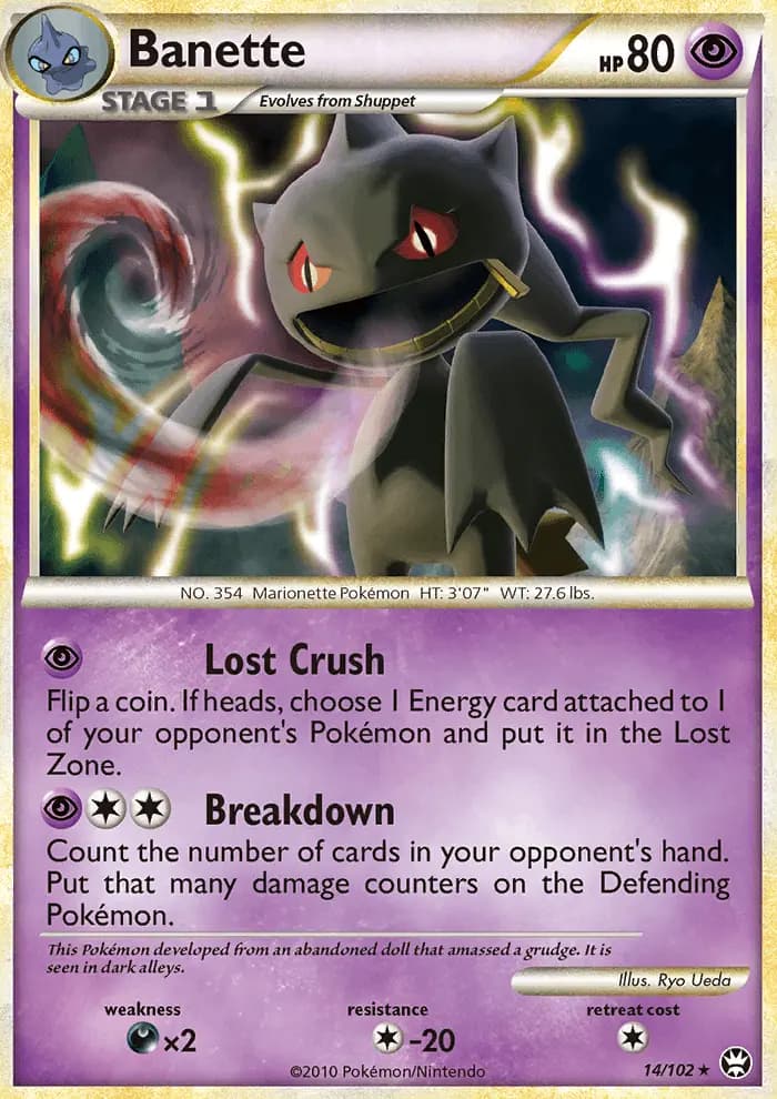 Banette #14 — Triumphant