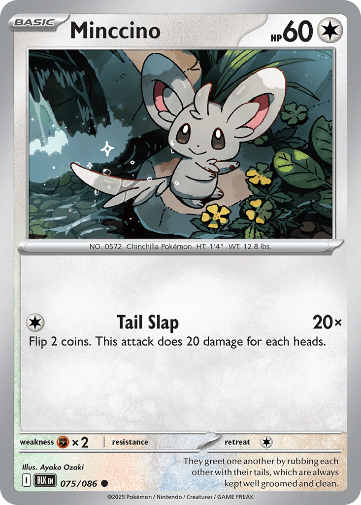Carte Pokémon Chinchidou #075 — Foudre Noire