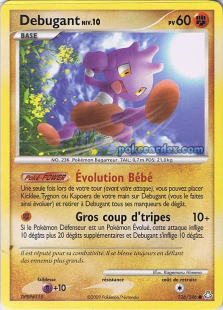 Carte Pokémon Debugant #126 — Éveil des Légendes