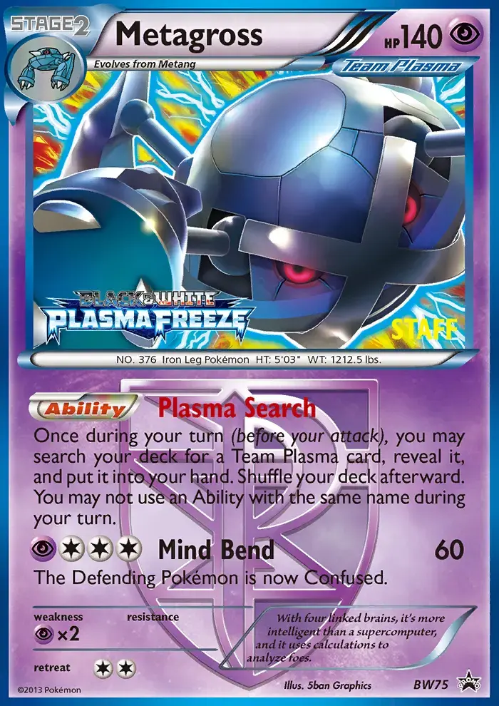 Metagross #BW75 — Black & White Promos