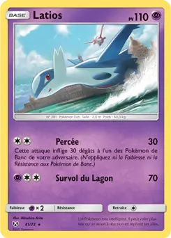 Carte Pokémon Latios #41 — Légendes Brillantes