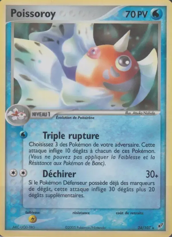 Carte Pokémon Poissoroy #24 — Deoxys