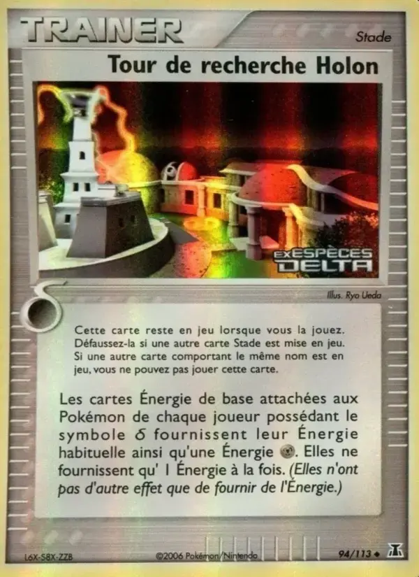Carte Pokémon Tour de recherche Holon #94 — Espèces Delta