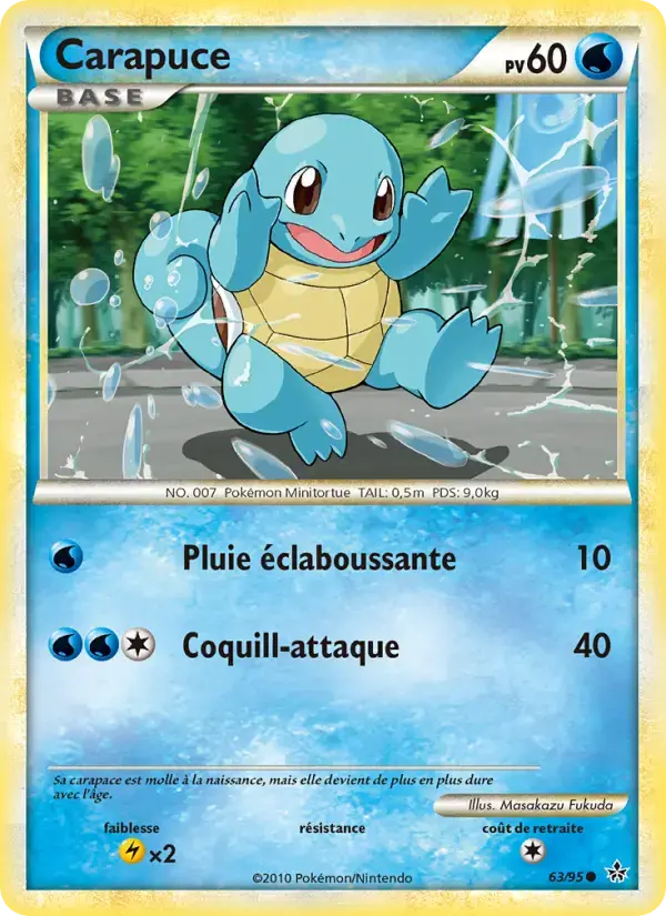 Carte Pokémon Carapuce #63 — Déchaînement