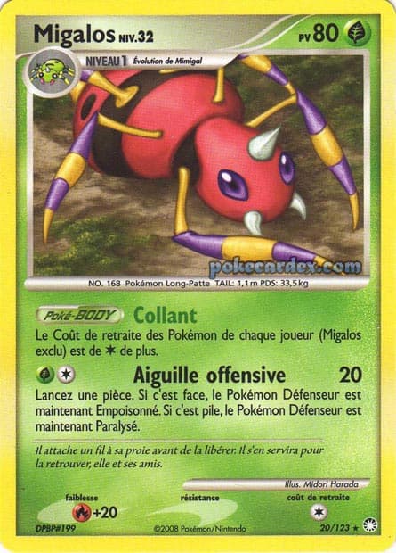 Carte Pokémon Migalos #20 — Trésors Mystérieux