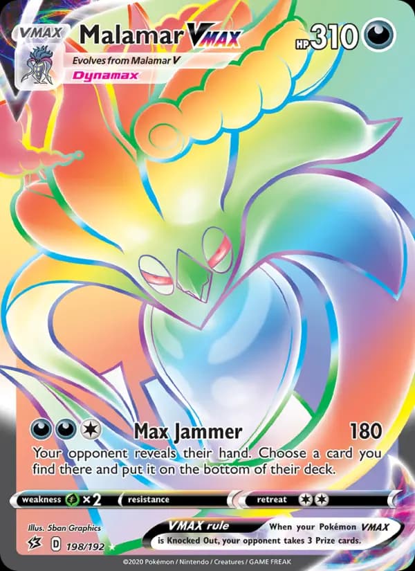Malamar VMAX #198 — Rebel Clash