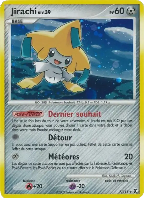 Carte Pokémon Jirachi Niv. 39 #7 — Rivaux Émergeants