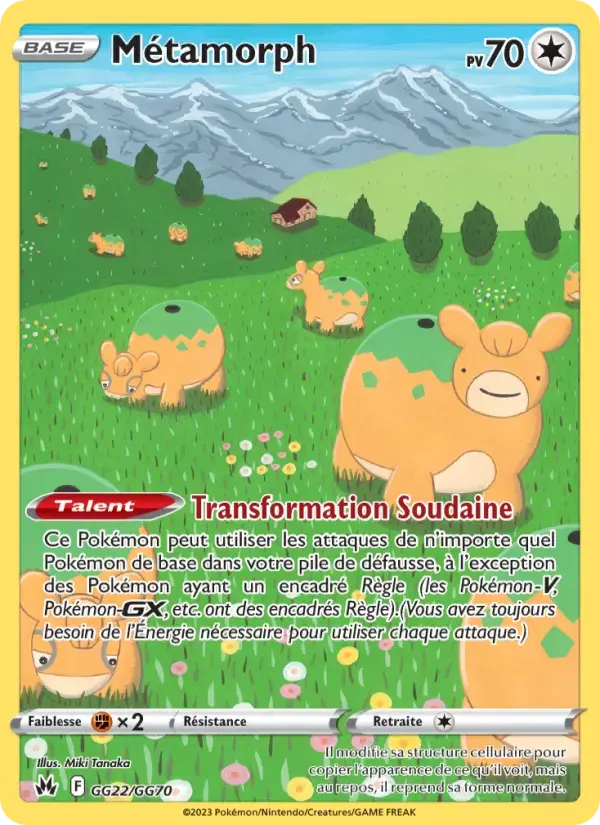 Carte Pokémon Métamorph #GG22 — Zénith Suprême