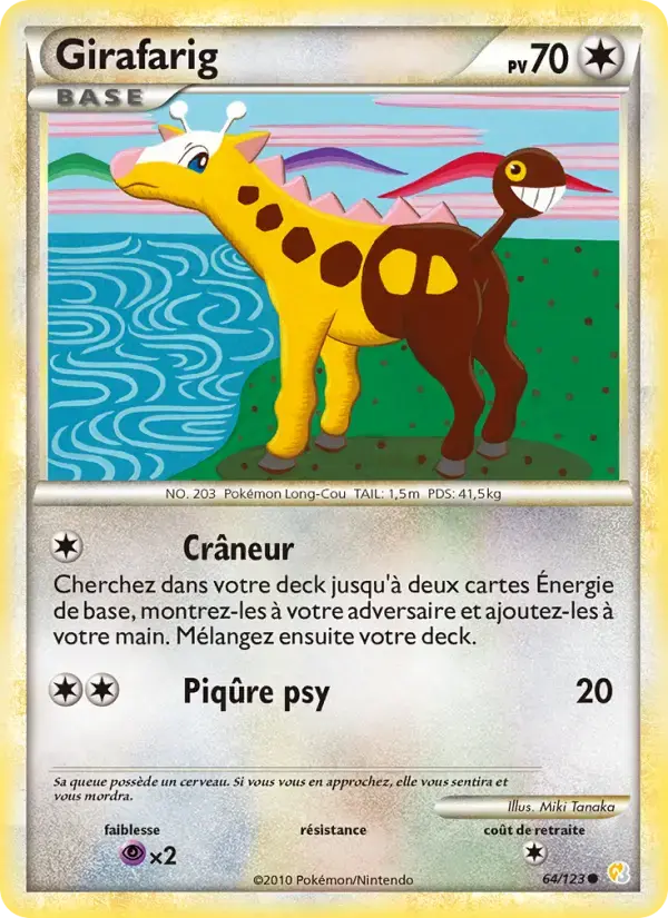 Carte Pokémon Girafarig #64 — HeartGold SoulSilver