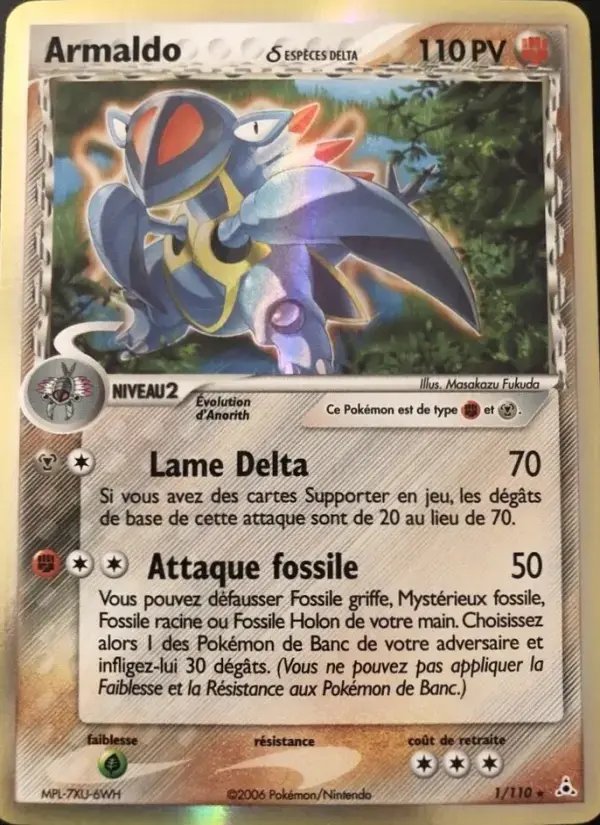 Carte Pokémon Armaldo δ #1 — Fantômes Holon