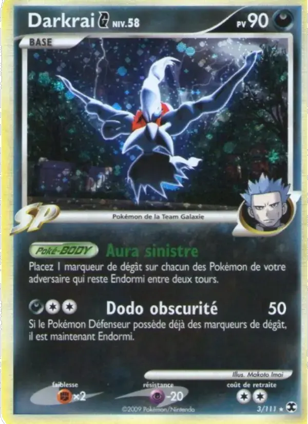 Carte Pokémon Darkrai  Niv. 58 #3 — Rivaux Émergeants