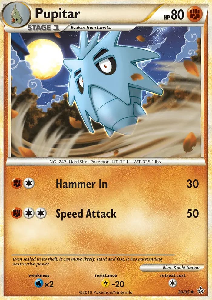 Pupitar #39 — Unleashed