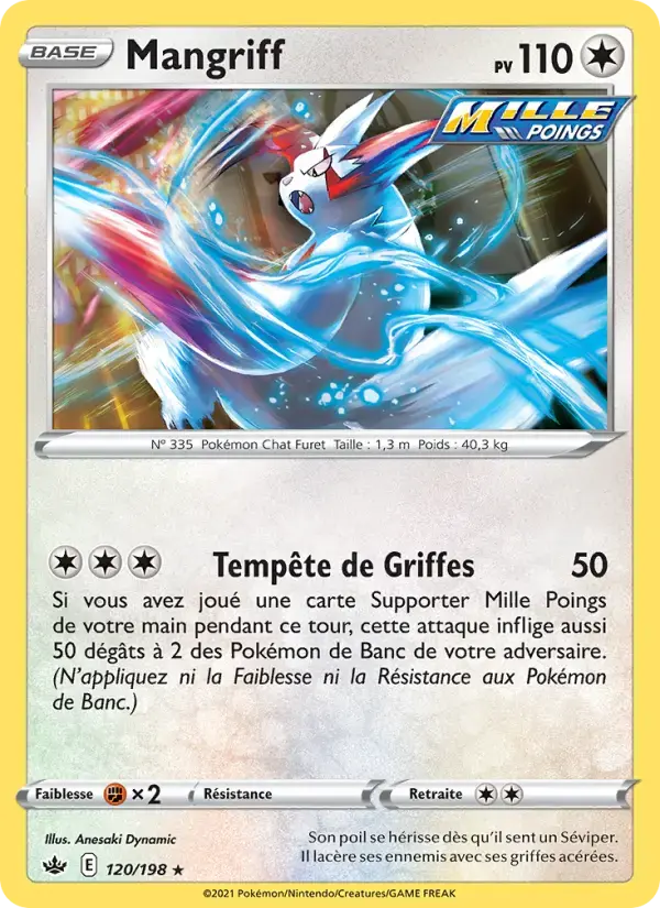 Carte Pokémon Mangriff #120 — Règne de Glace