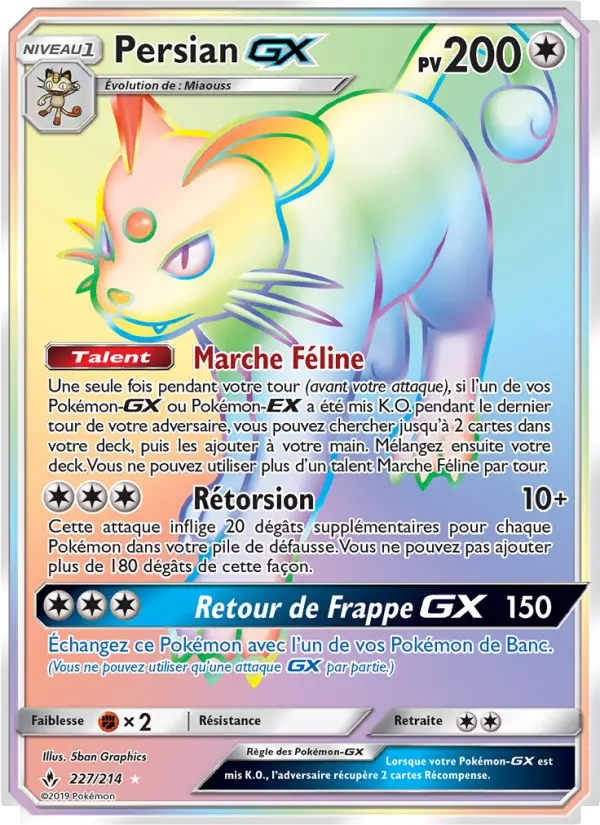 Carte Pokémon Persian GX #227 — Alliance Infaillible