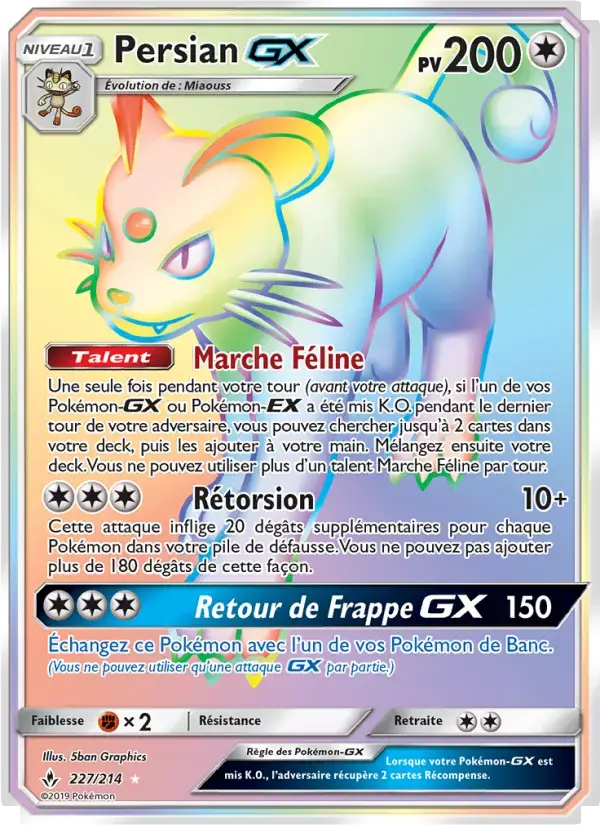 Carte Pokémon Persian GX #227 — Alliance Infaillible
