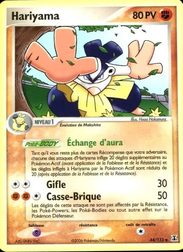Carte Pokémon Hariyama #44 — Espèces Delta