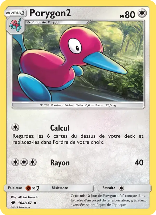 Carte Pokémon Porygon2 #104 — Ombres Ardentes