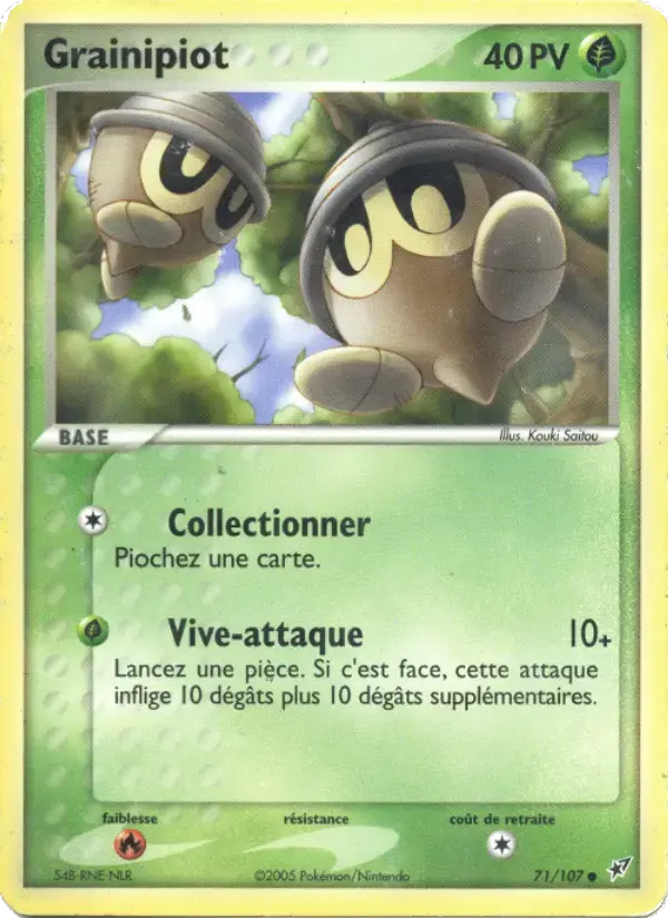 Carte Pokémon Grainipiot #71 — Deoxys