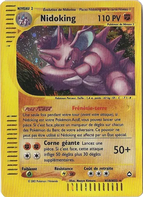Carte Pokémon Nidoking #H18 — Aquapolis