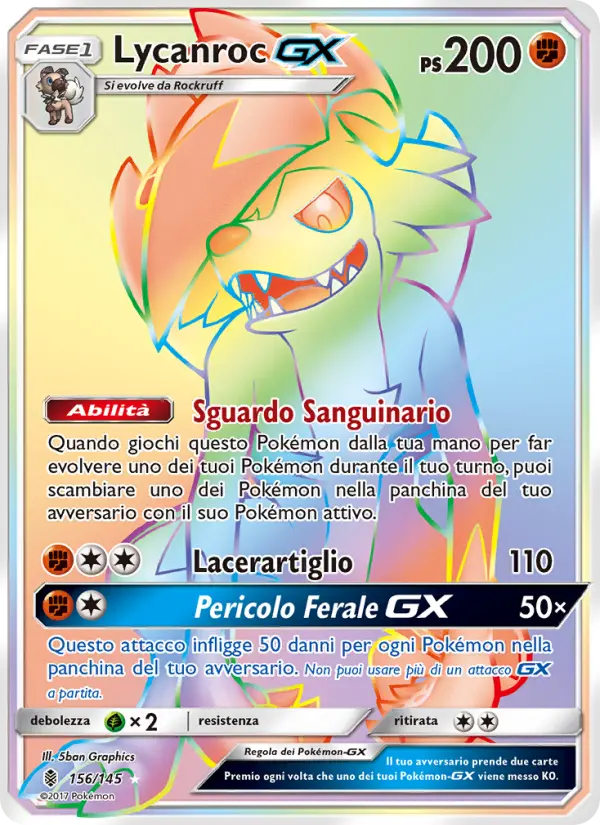 Carte Pokémon Lougaroc GX #156 — Gardiens Ascendants