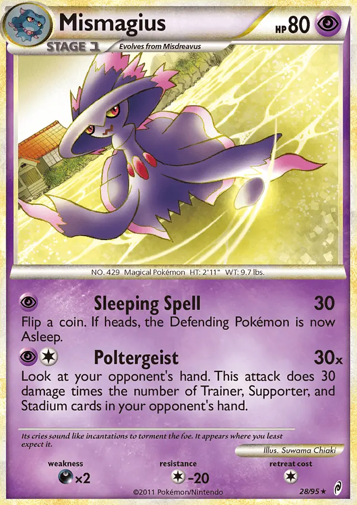 Carte Pokémon Magirêve #28 — L'Appel des Légendes