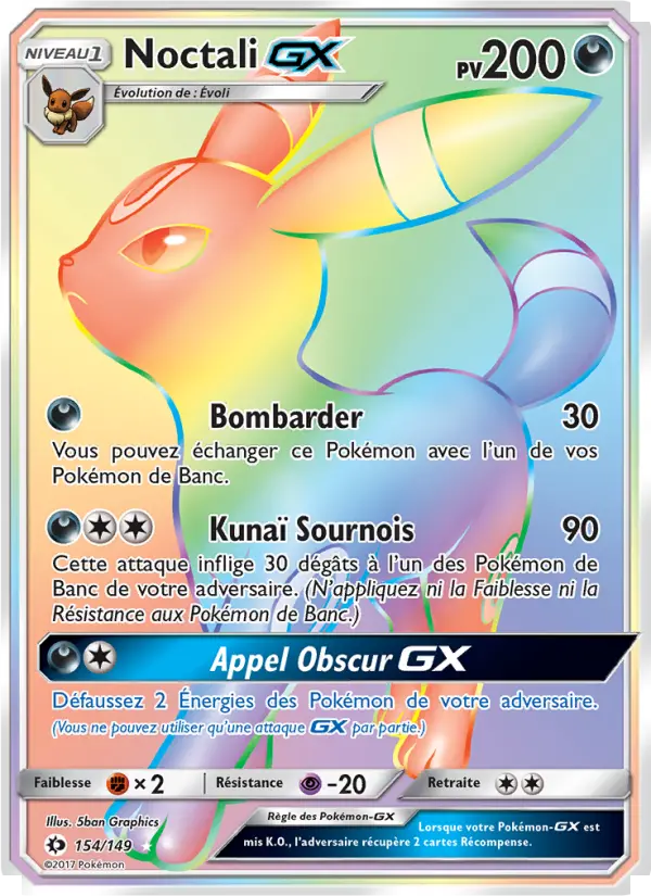 Carte Pokémon Noctali GX #154 — Soleil et Lune