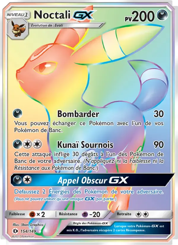 Carte Pokémon Noctali GX #154 — Soleil et Lune