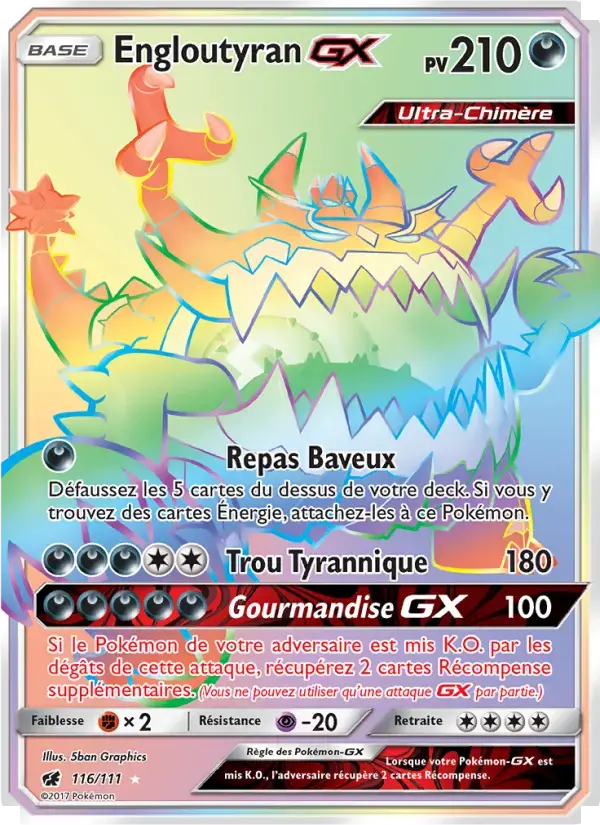 Carte Pokémon Engloutyran GX #116 — Invasion Carmin